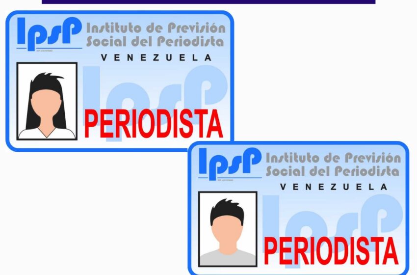  IPSP tiene nuevo carnet para sus afiliados